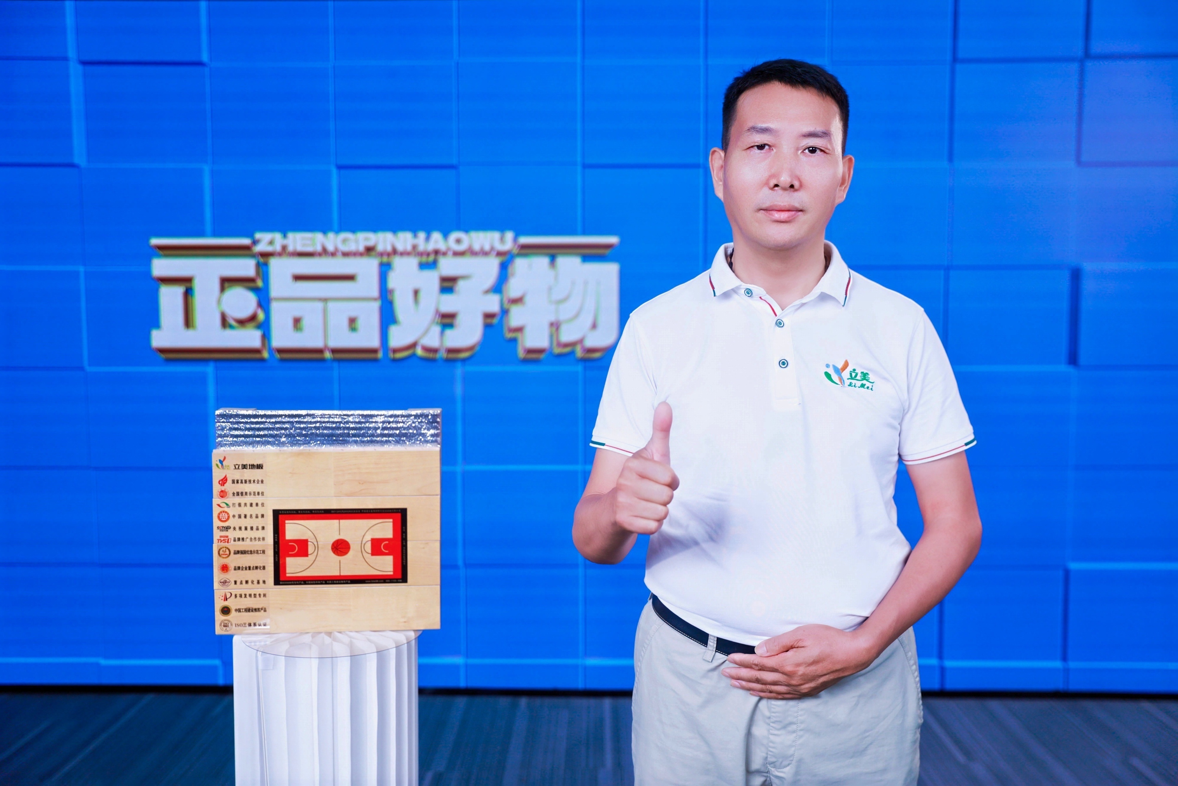 791a1cd26d481c3b51e18618d532301