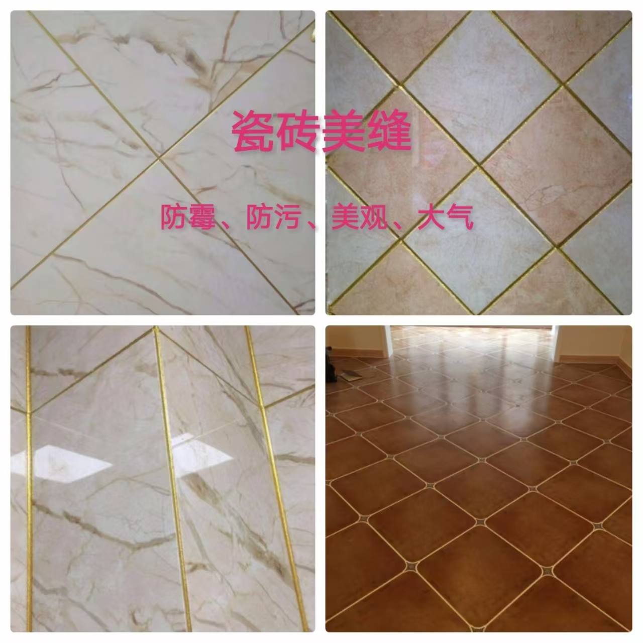 微信图片_20251016154413_205_27